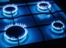 Kwikfynd Gas Appliance repairs
gisborne